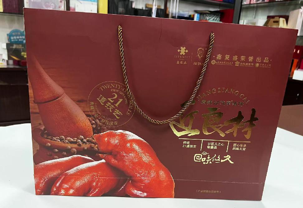 文山礼品盒定制