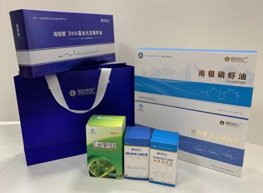 文山包装盒定制